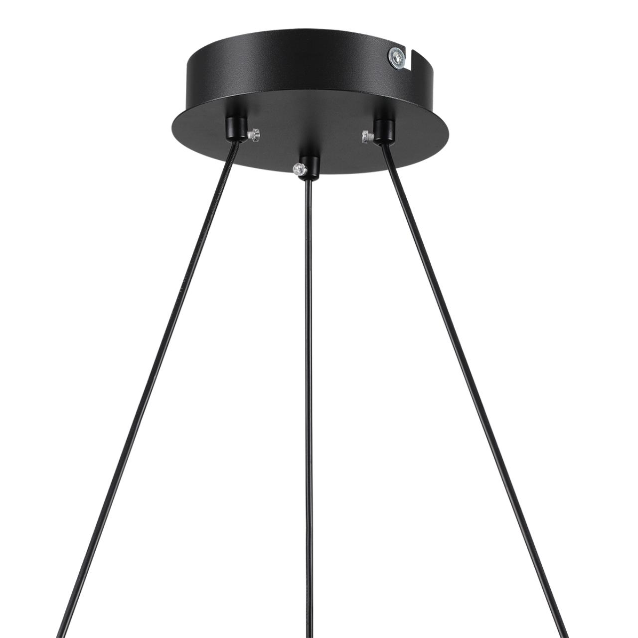 Подвесной светильник Lumion 8233/9