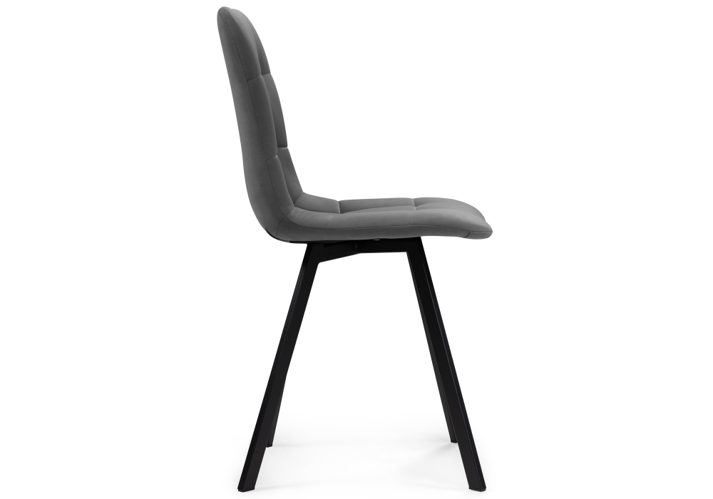 Стул Woodville Чилли черный / темно-серый 489724