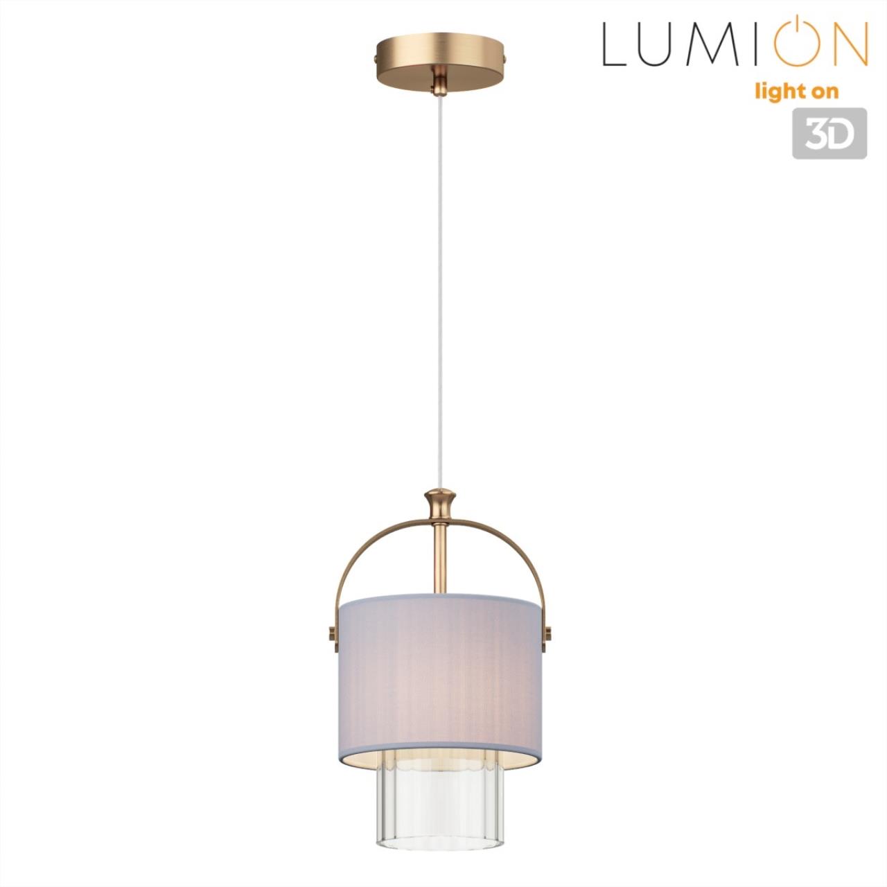Подвес Lumion 6592/1