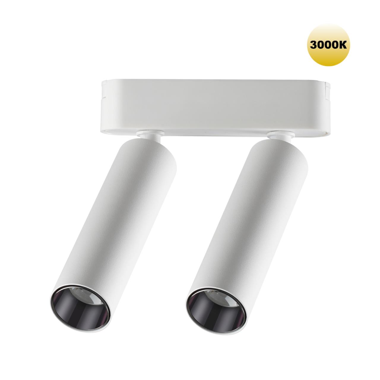 Трековый светильник для низковольтного шинопровода Novotech 359253