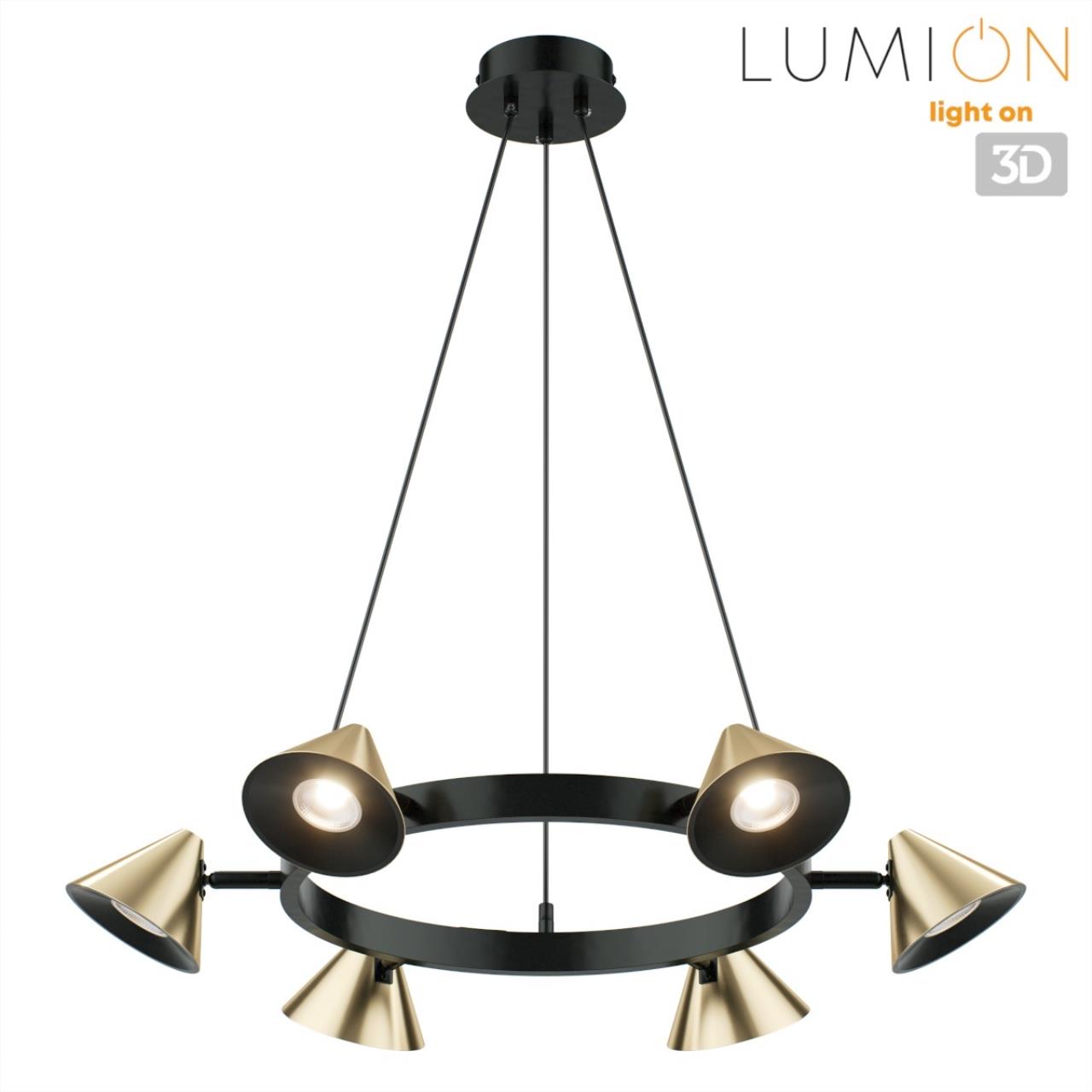 Подвесной светильник Lumion 8233/6