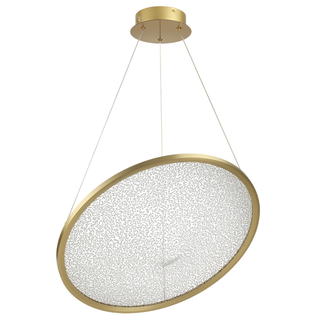 Подвесной Odeon Light 7047/41L