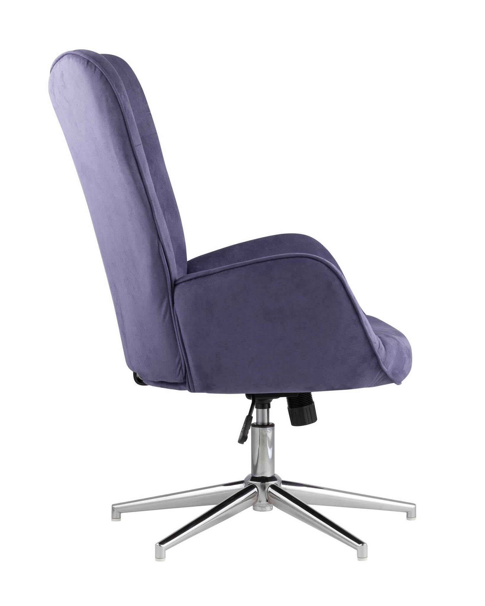 Кресло Филадельфия синий Stool Group