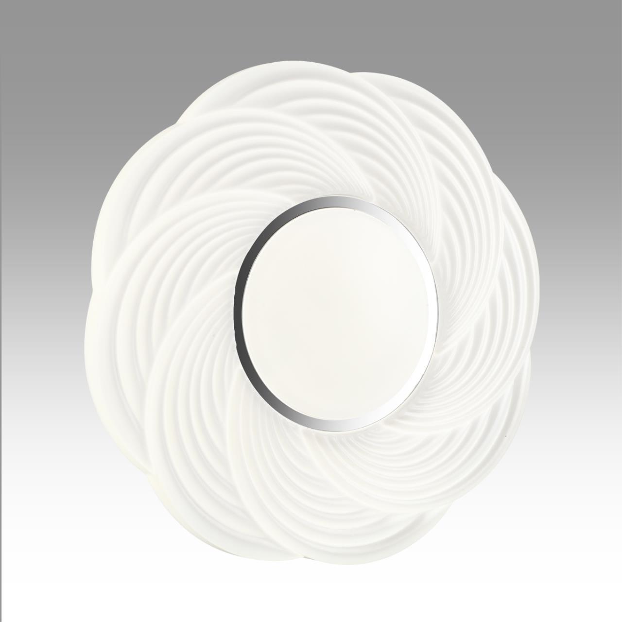 Настенно-потолочный светильник Sonex 7687/DL