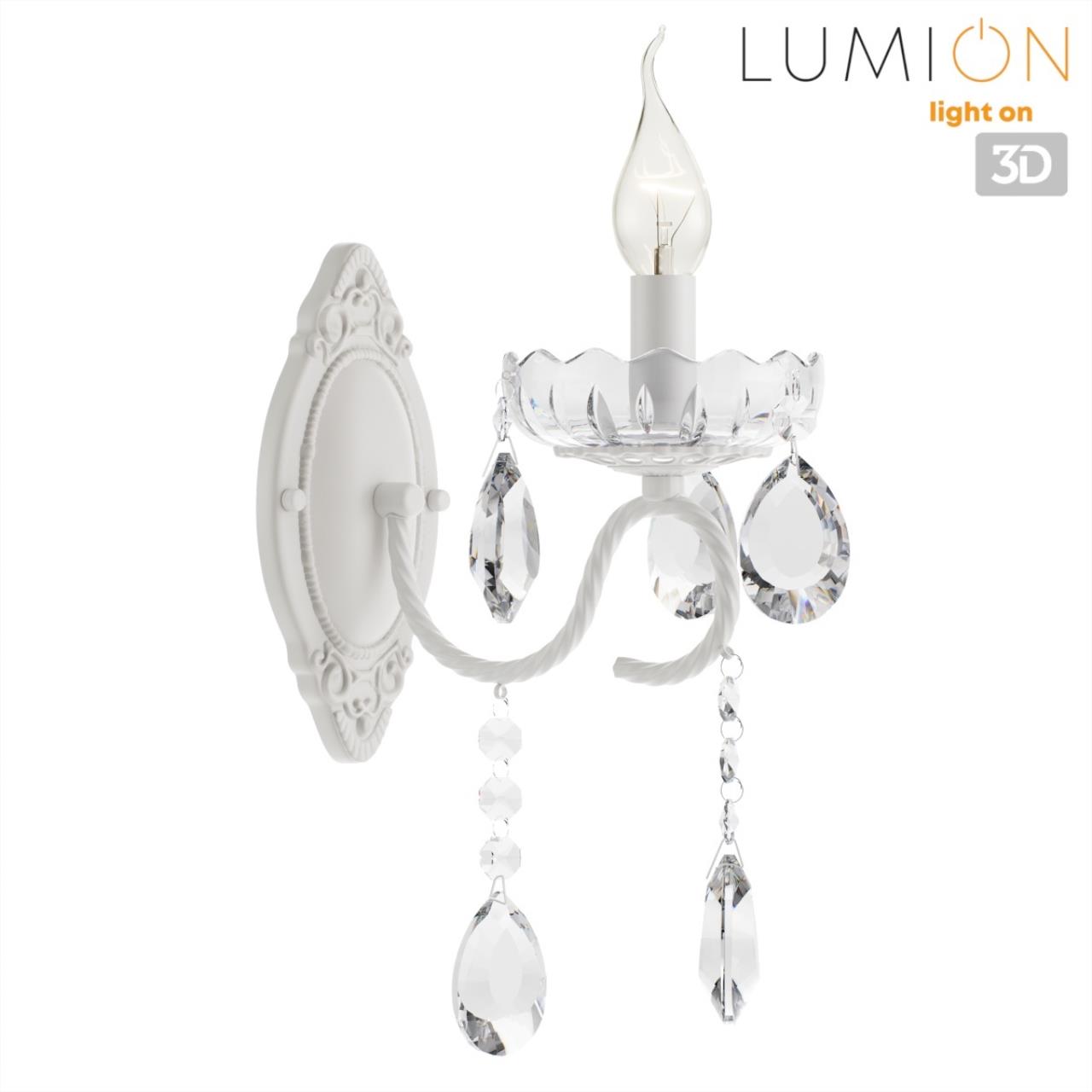 Бра Lumion 8189/1W