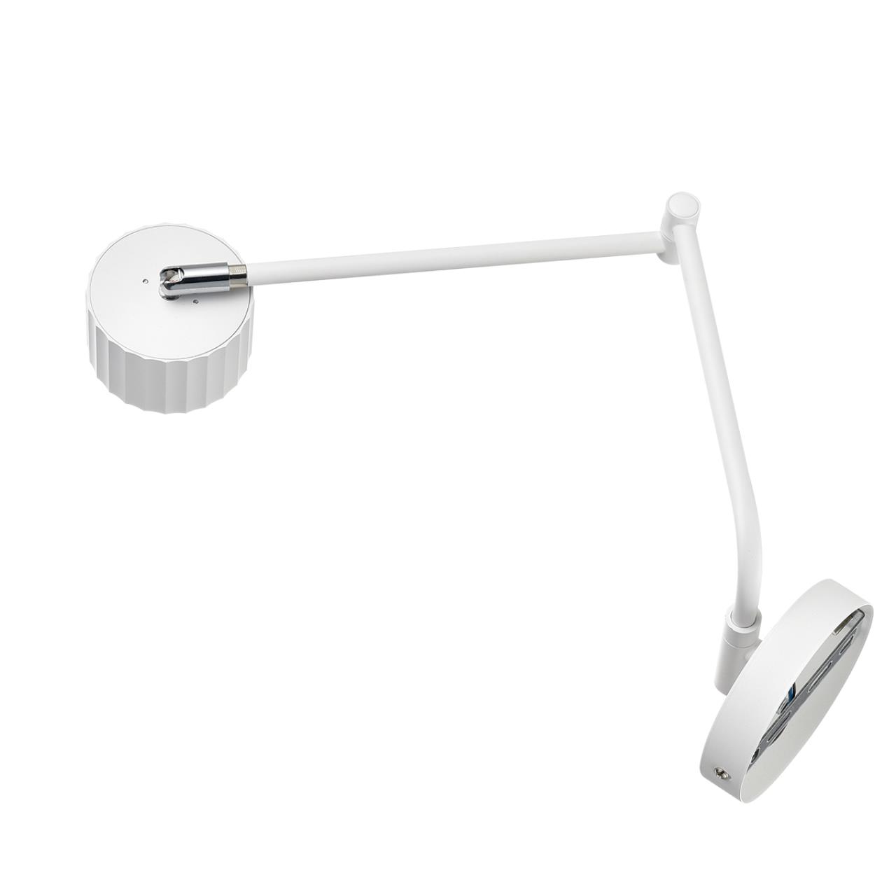 Бра Lumion 8241/1W