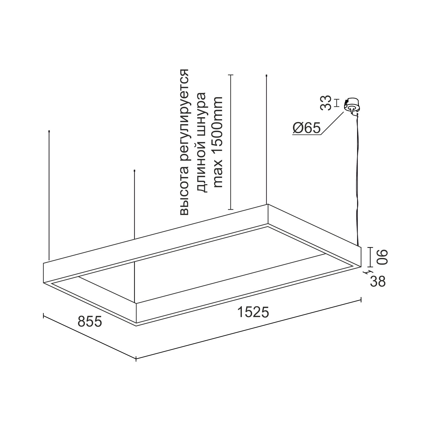 Подвесной светодиодный светильник Ledron KVADRO Basic 855х1525 White 3000K