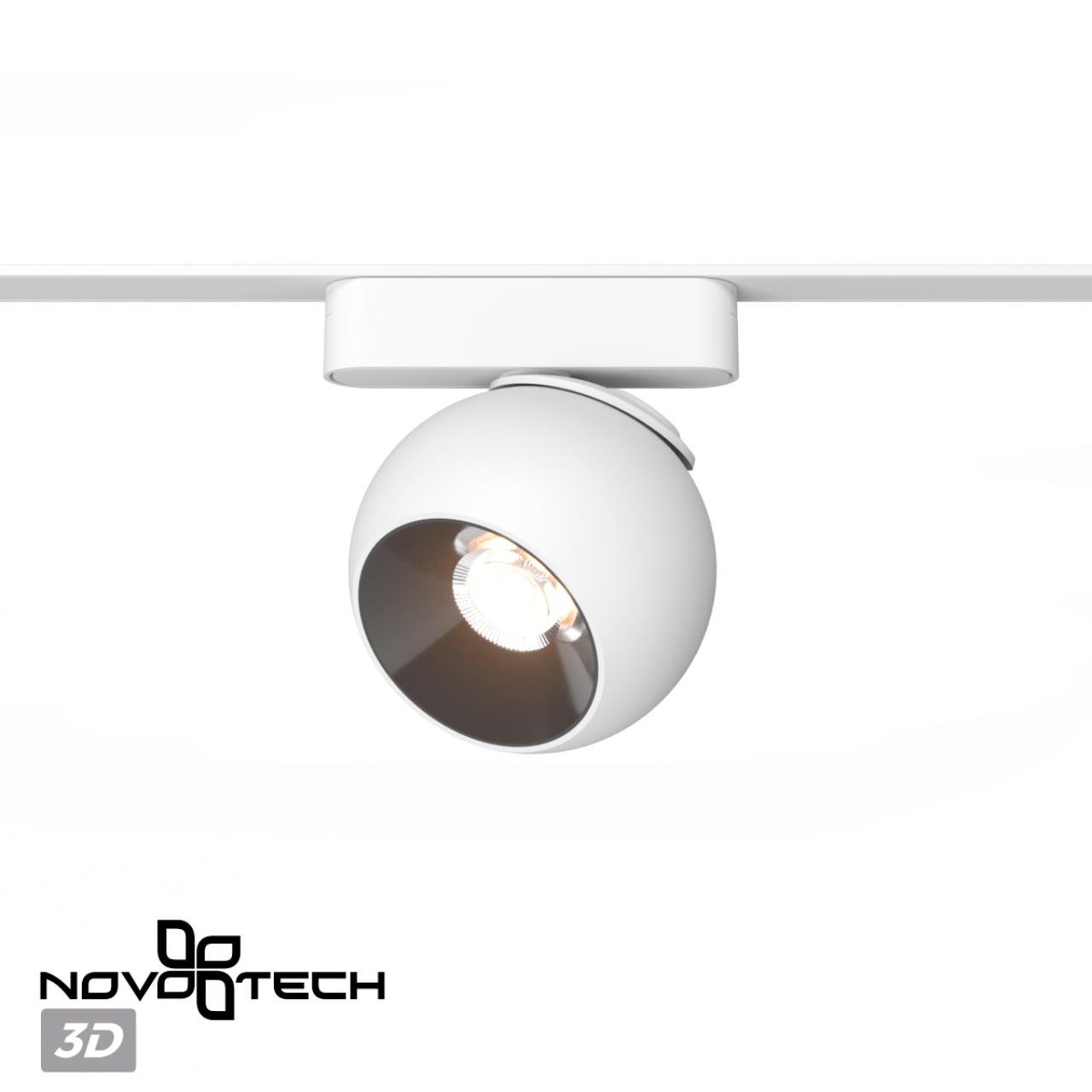 Трековый светильник для низковольтного шинопровода Novotech 359267