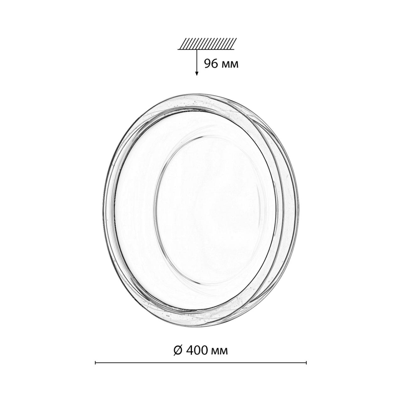 Настенно-потолочный светильник Sonex 7777/DLN