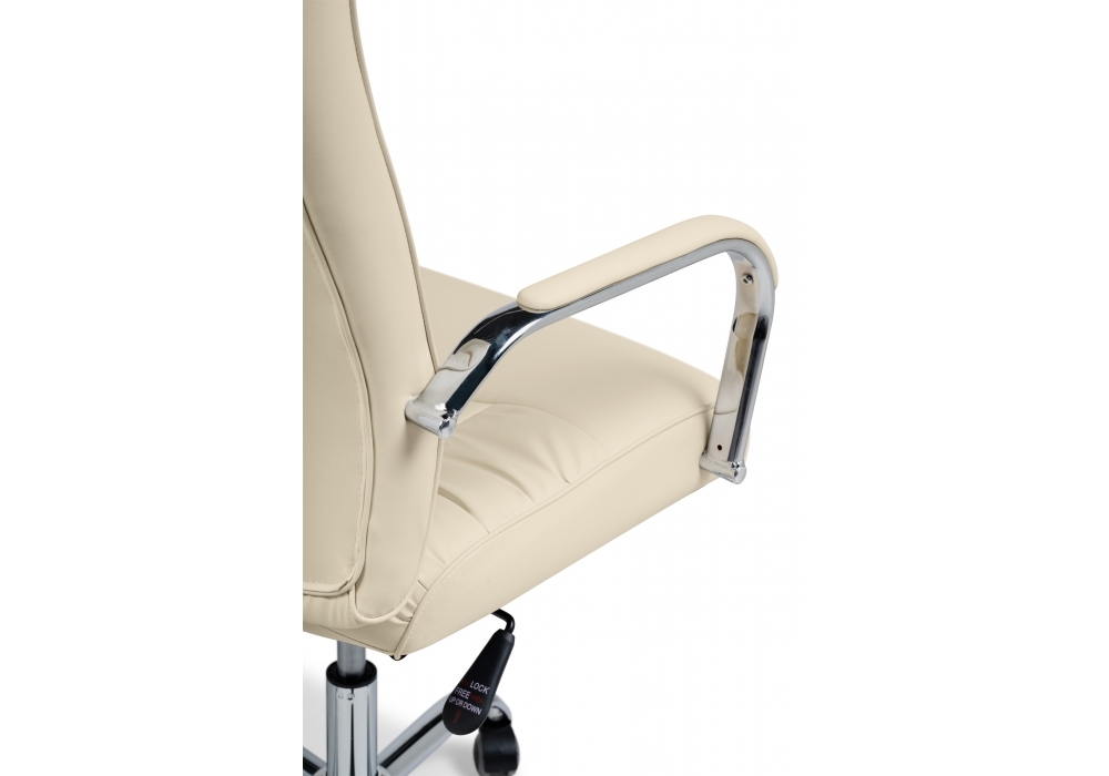 Стул Woodville Longer cream 15262