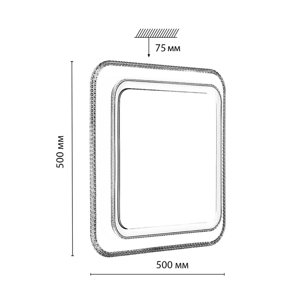 Настенно-потолочный светильник Sonex 7683/EL