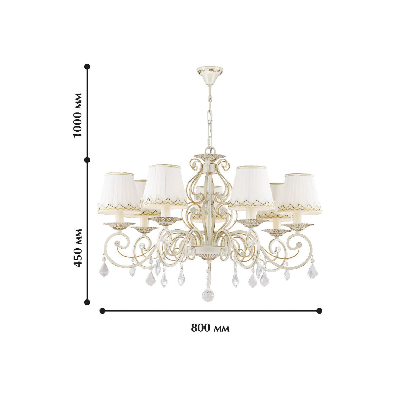 Люстра Favourite 1734-7P