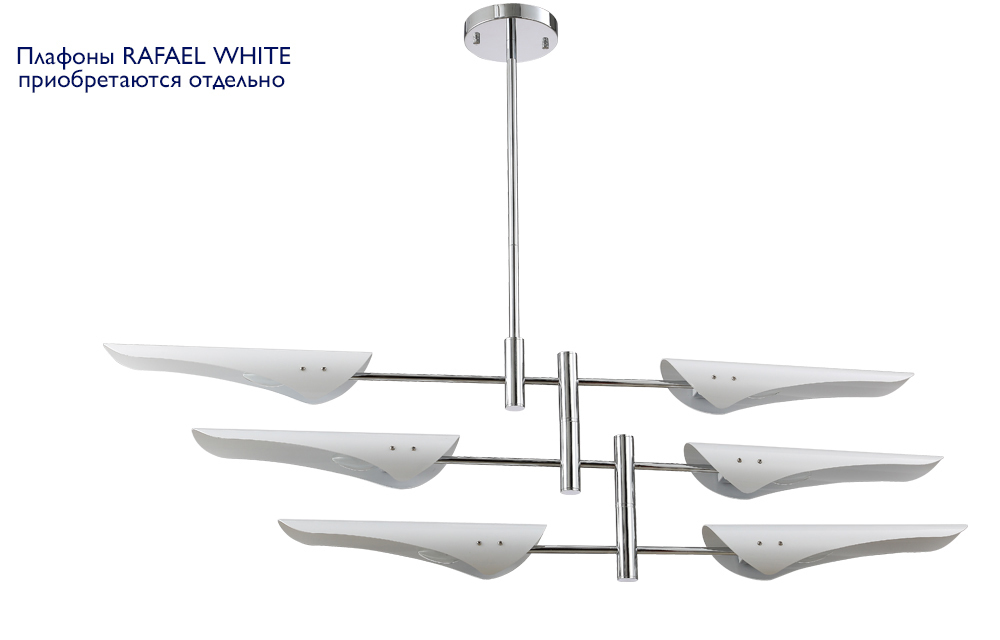 Люстра (без плафонов) Crystal Lux RAFAEL SP6 CHROME