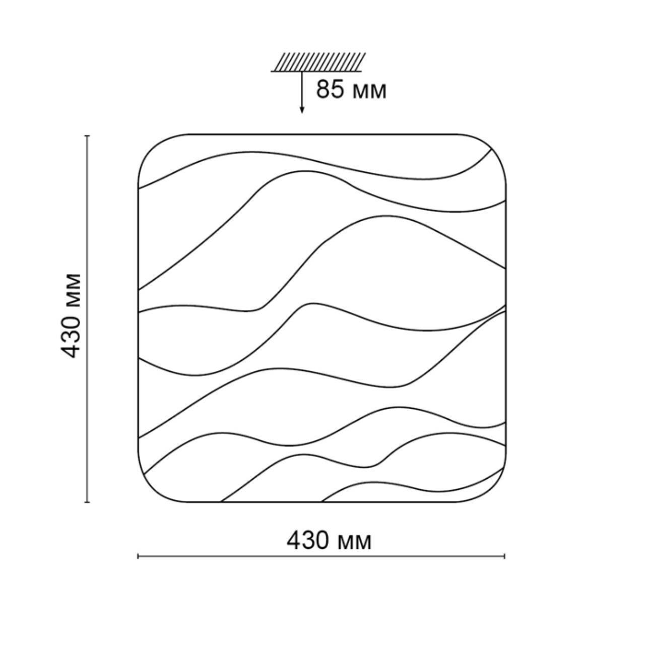 Настенно-потолочный светильник Sonex 2091/DL