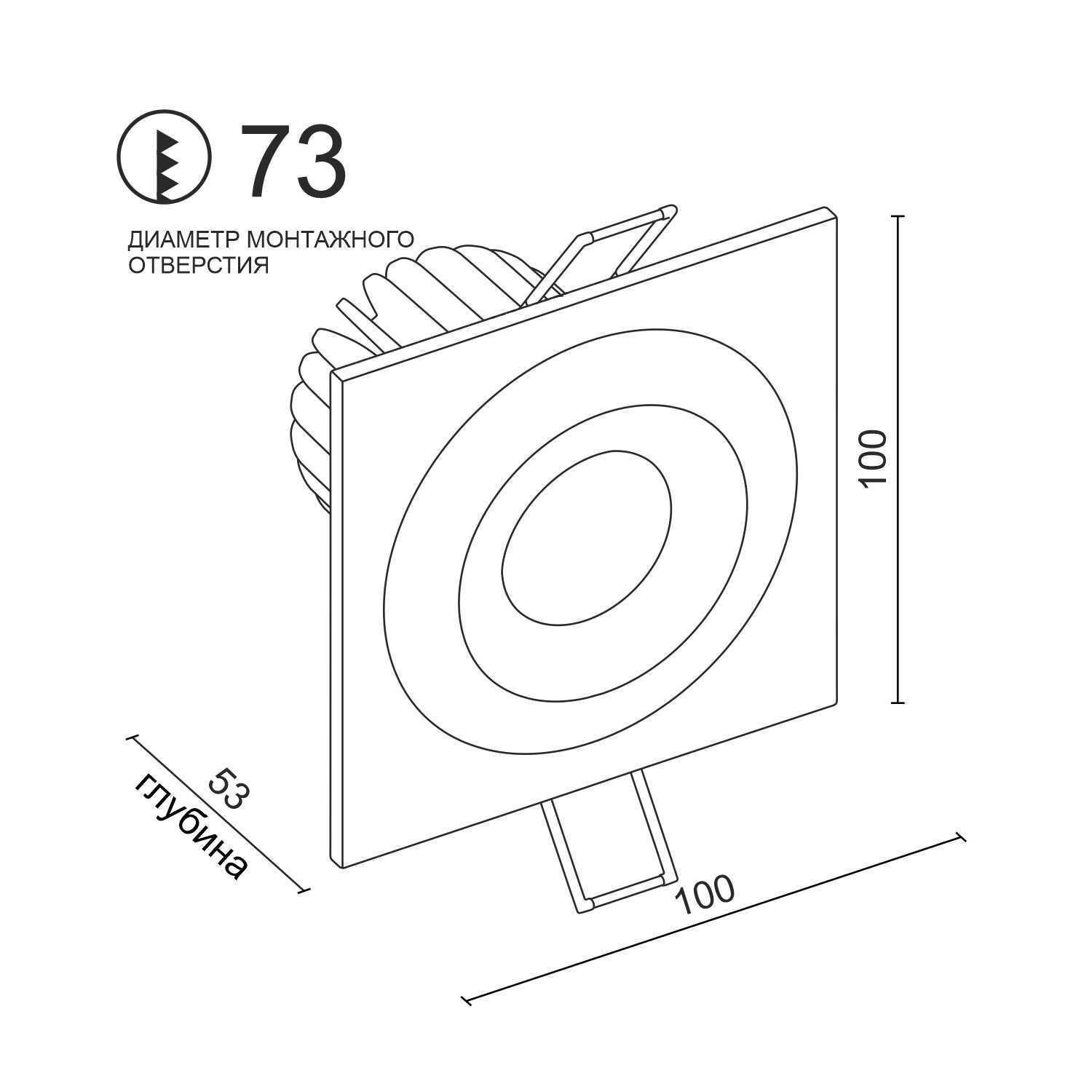 Встраиваемый  светодиодный светильник Ledron LH07SB-R SQ White
