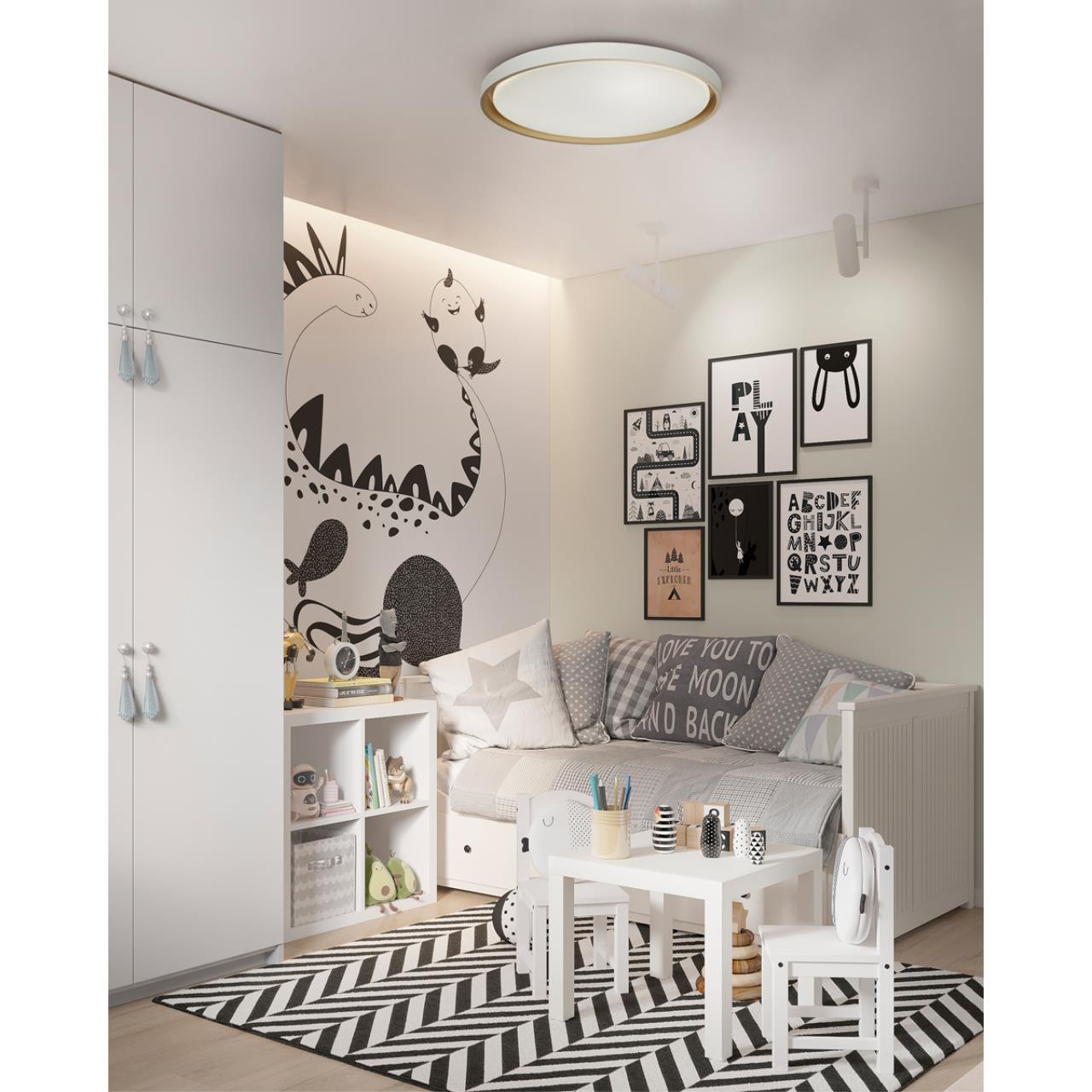 Настенно-потолочный светильник Sonex 7645/EL