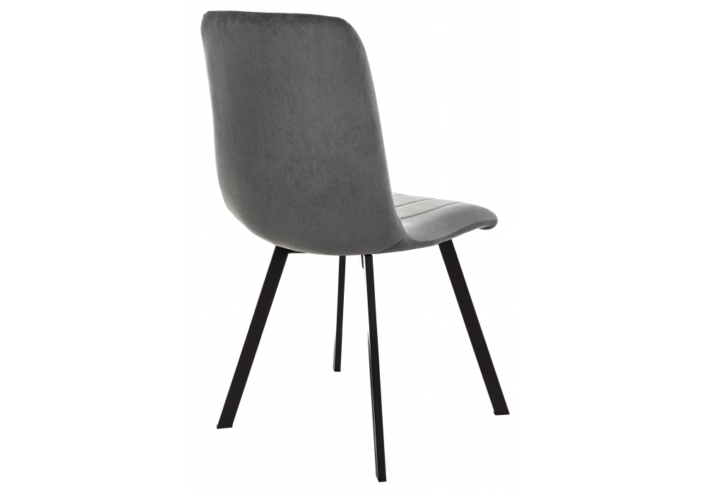 Стул Woodville Sling dark gray / black 15231