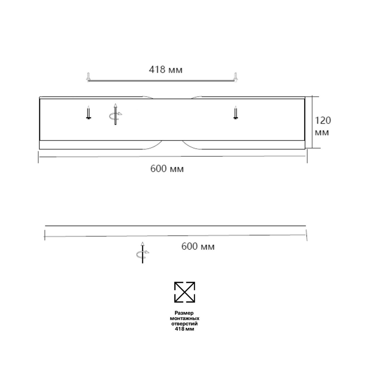 Потолочный светильник Sonex 7721/100L