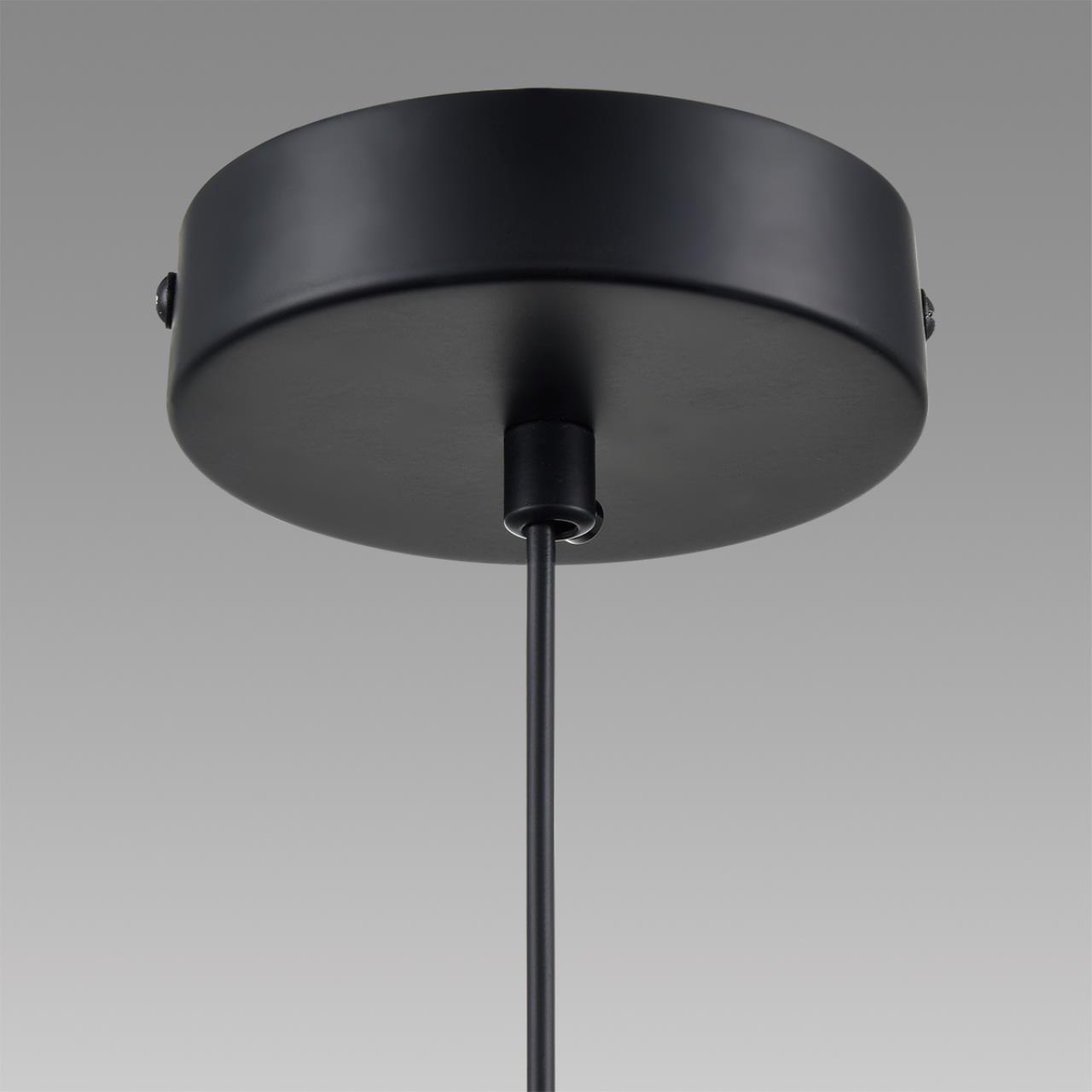 Подвес Lumion 8101/1A