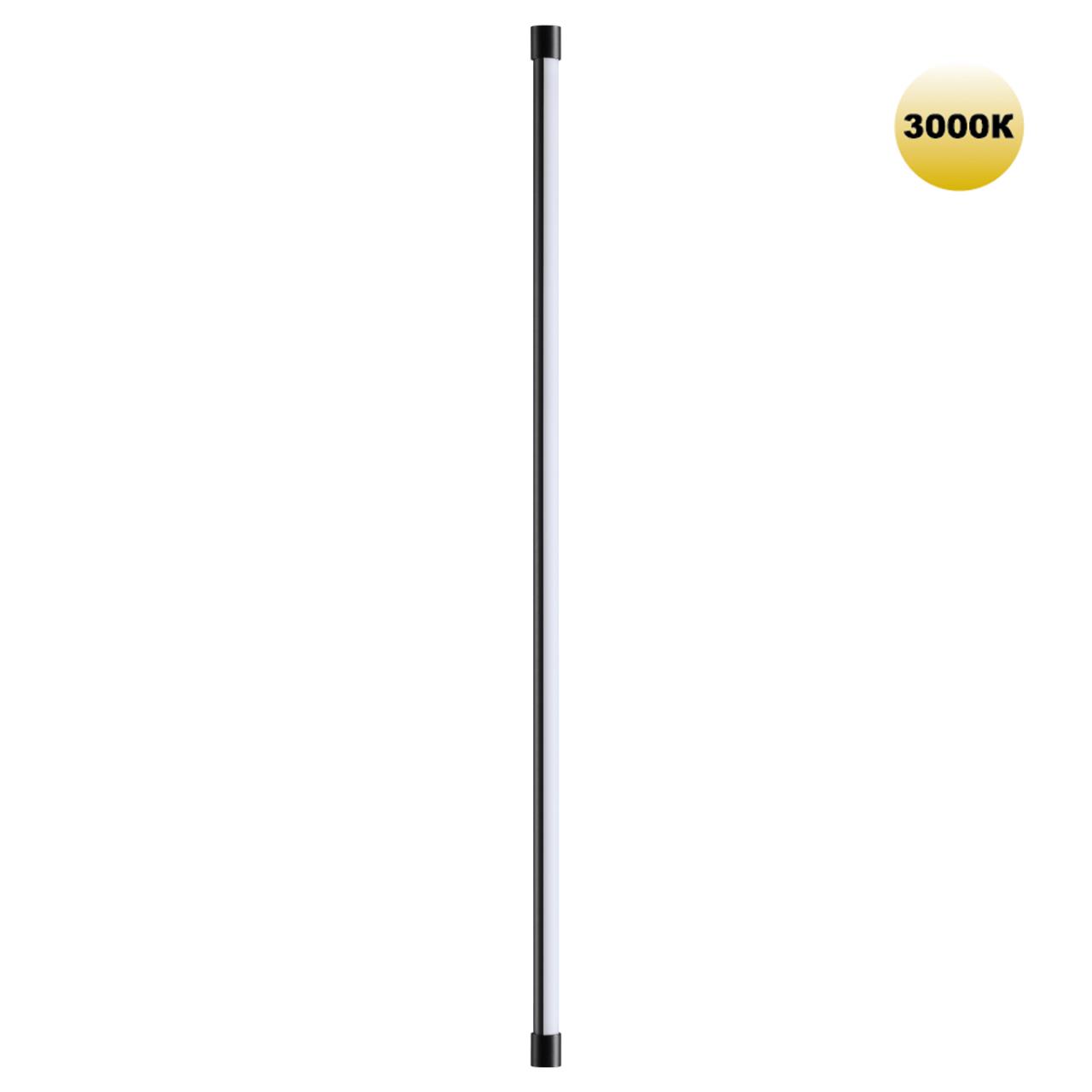 Светильник линейный светодиодный Novotech 359345