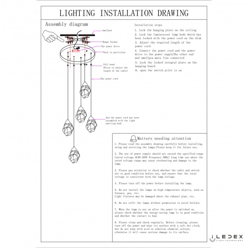 Каскадная люстра iLedex 9701P/5R BR