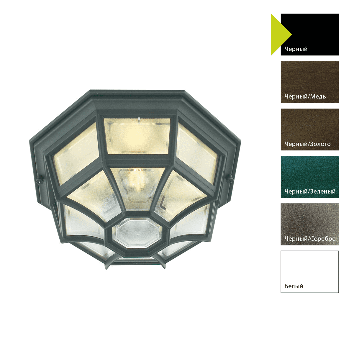 Потолочный фонарь Norlys 105B Потолочный фонарь Norlys 105B