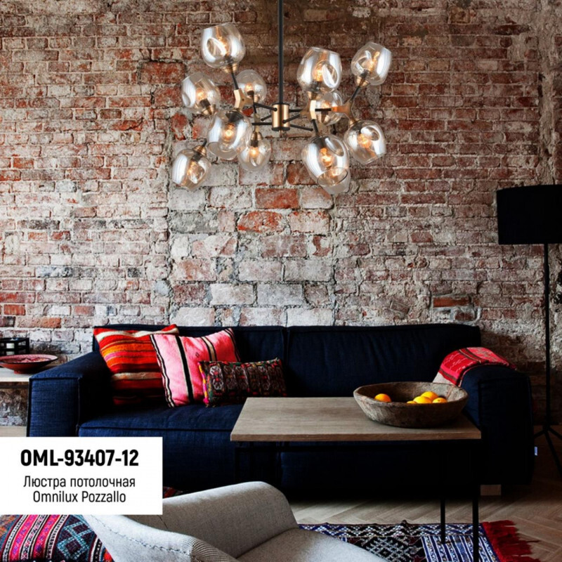 Люстра на штанге Omnilux OML-93407-12
