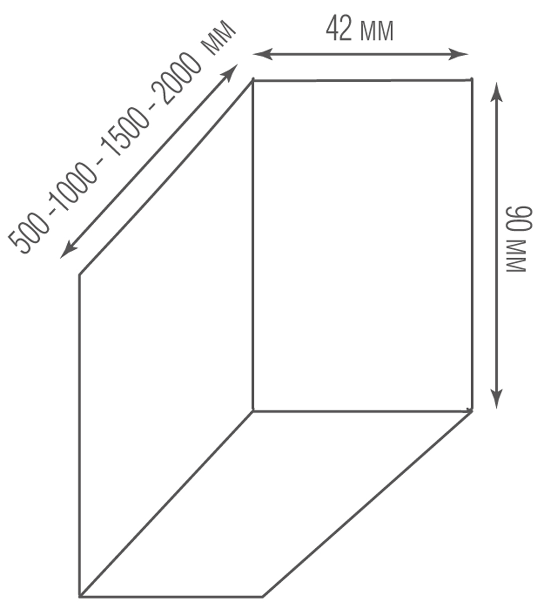 Настенный светодиодный светильник Donolux DL18520C200NW80L5