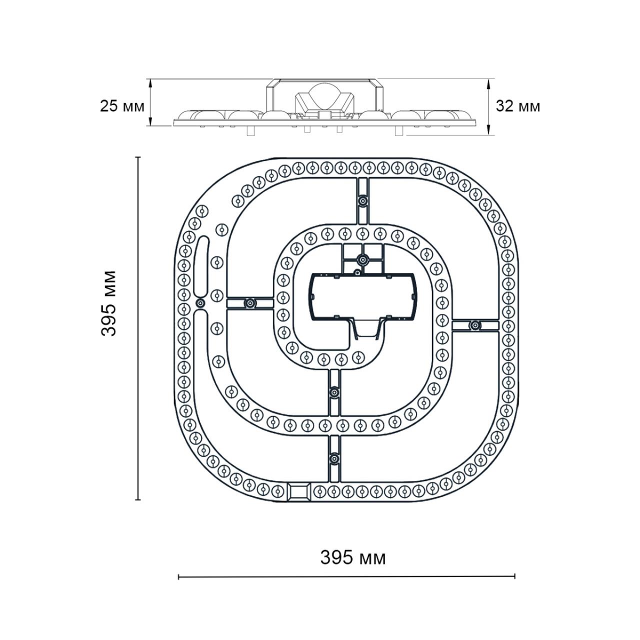 LED модуль с драйвером и линзованным рассеивателем на магнитах с ДУ Novotech 357770