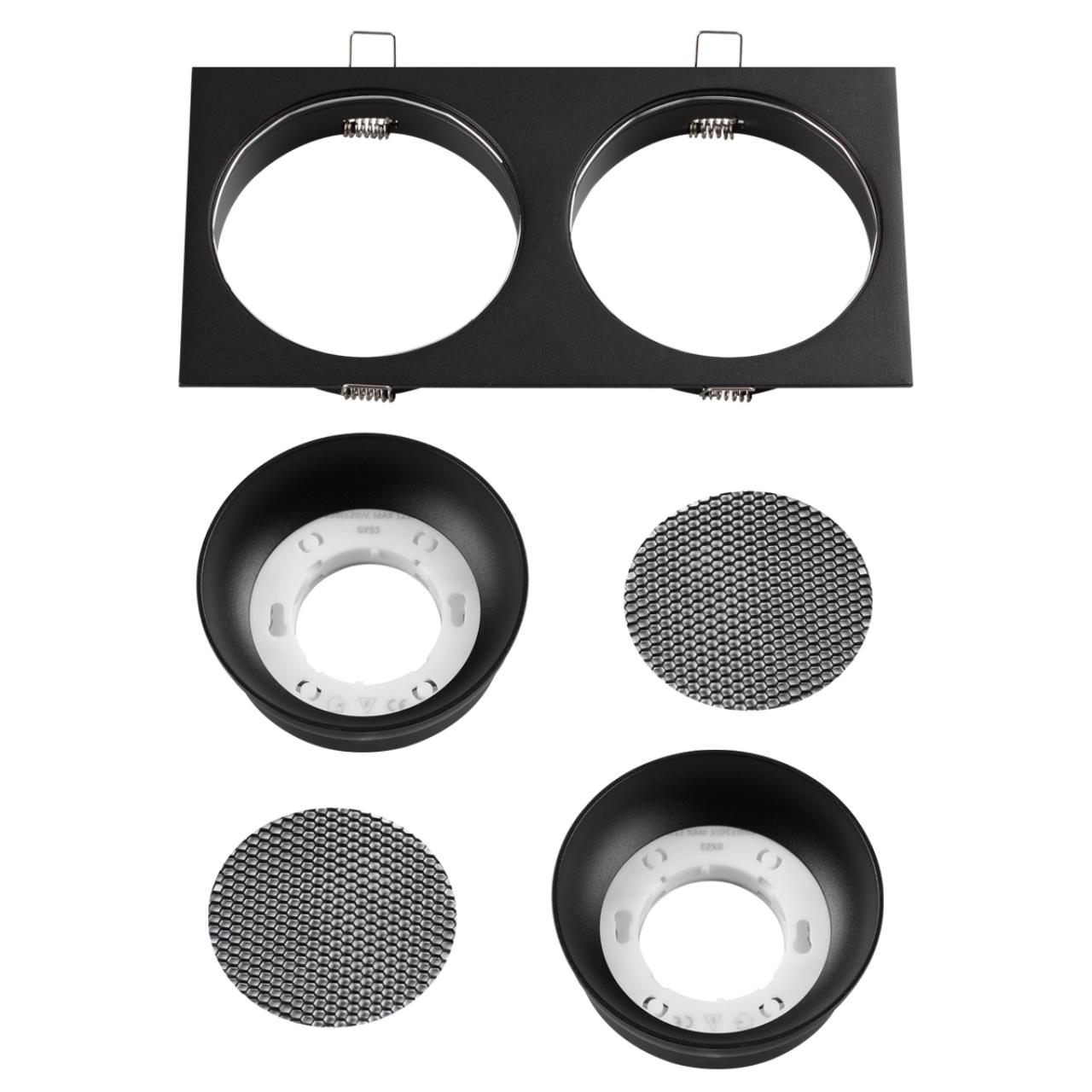 Встраиваемый светильник Novotech 371008