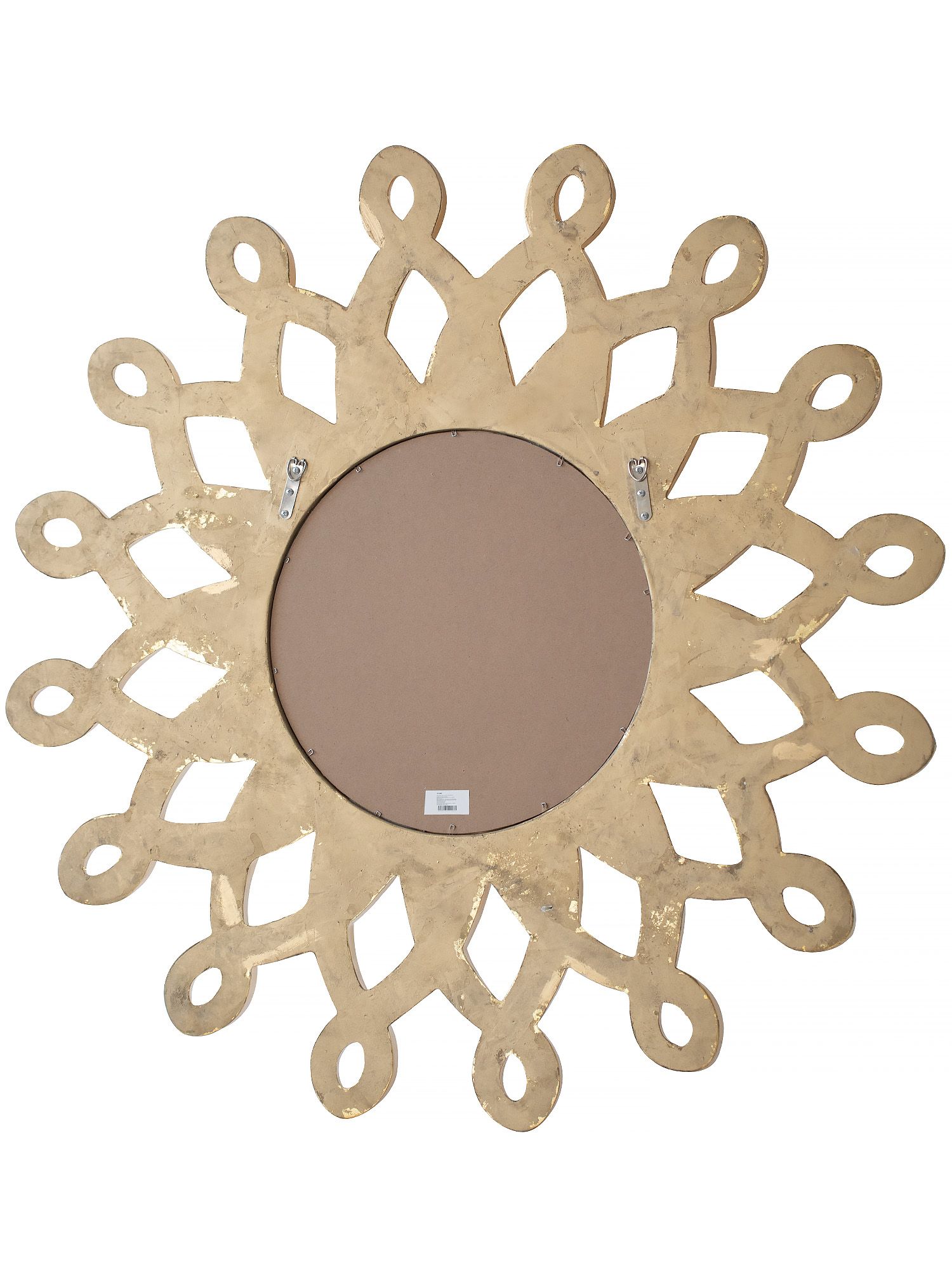 Зеркало настенное Солнце Glasar 45-080