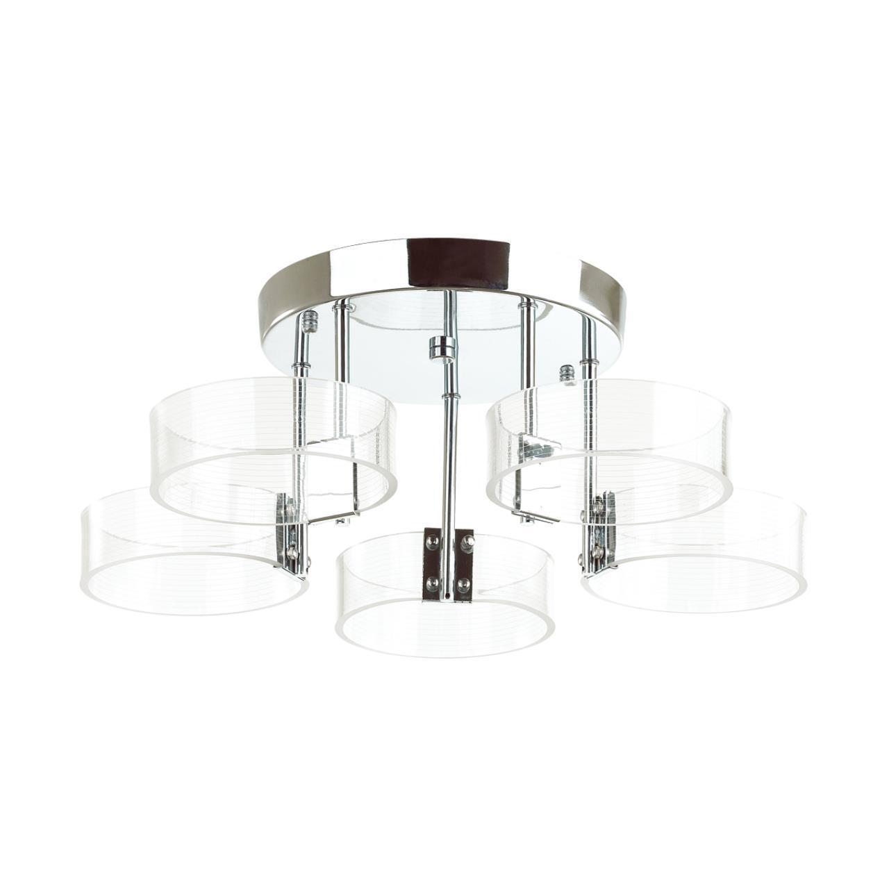 Люстра потолочная Lumion 4496/40CL