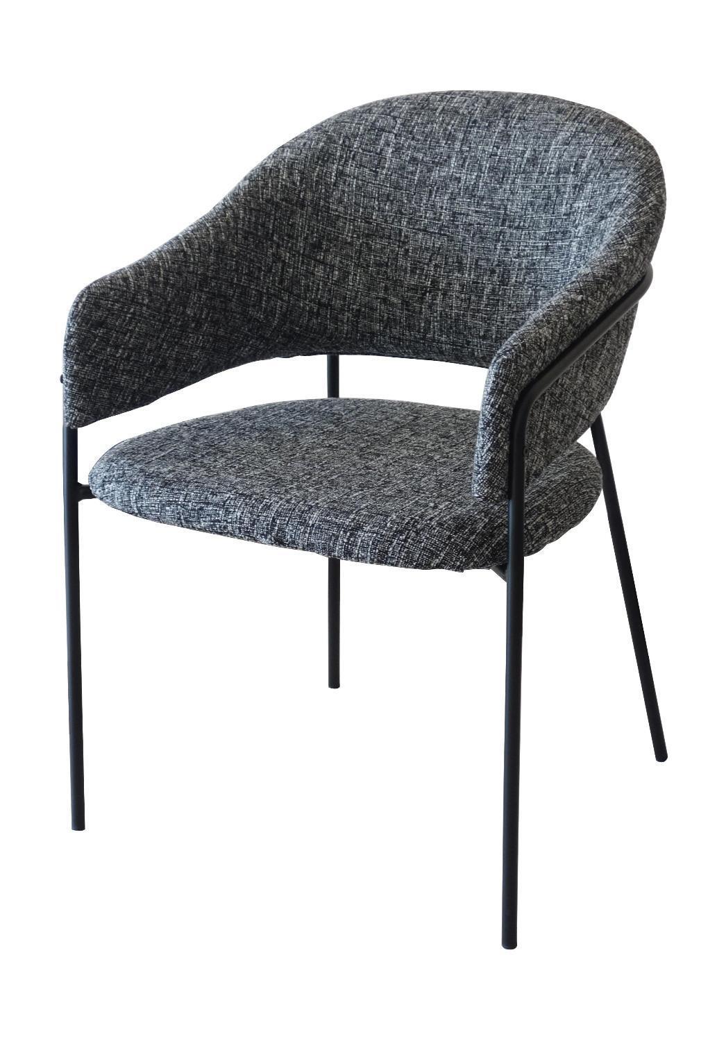 Стул Felix черно-белый твид Bradex Home FR 0244