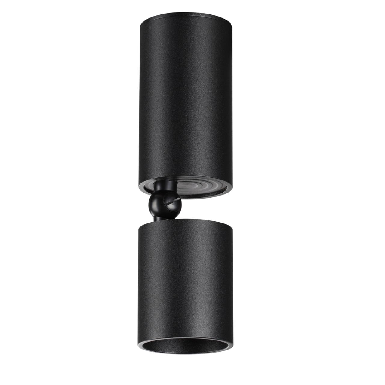 Светильник накладной светодиодный Novotech 359317