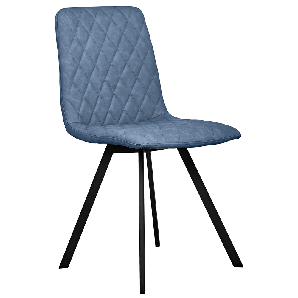 Стул Mate синий Bradex Home FR 0605