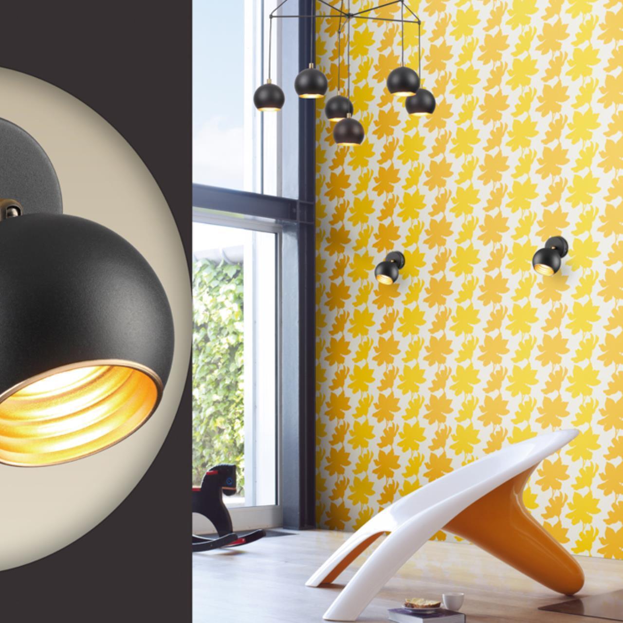 Подсветка Lumion 3635/1C