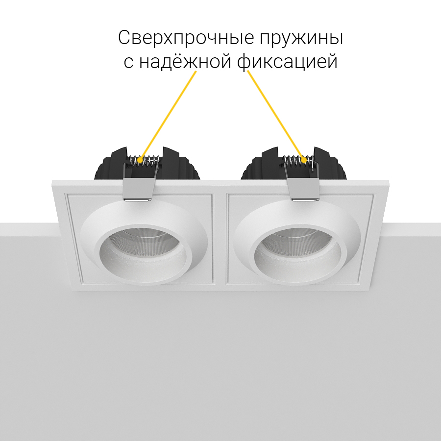 Встраиваемый светодиодный светильник Ledron GIZA SQ2 White