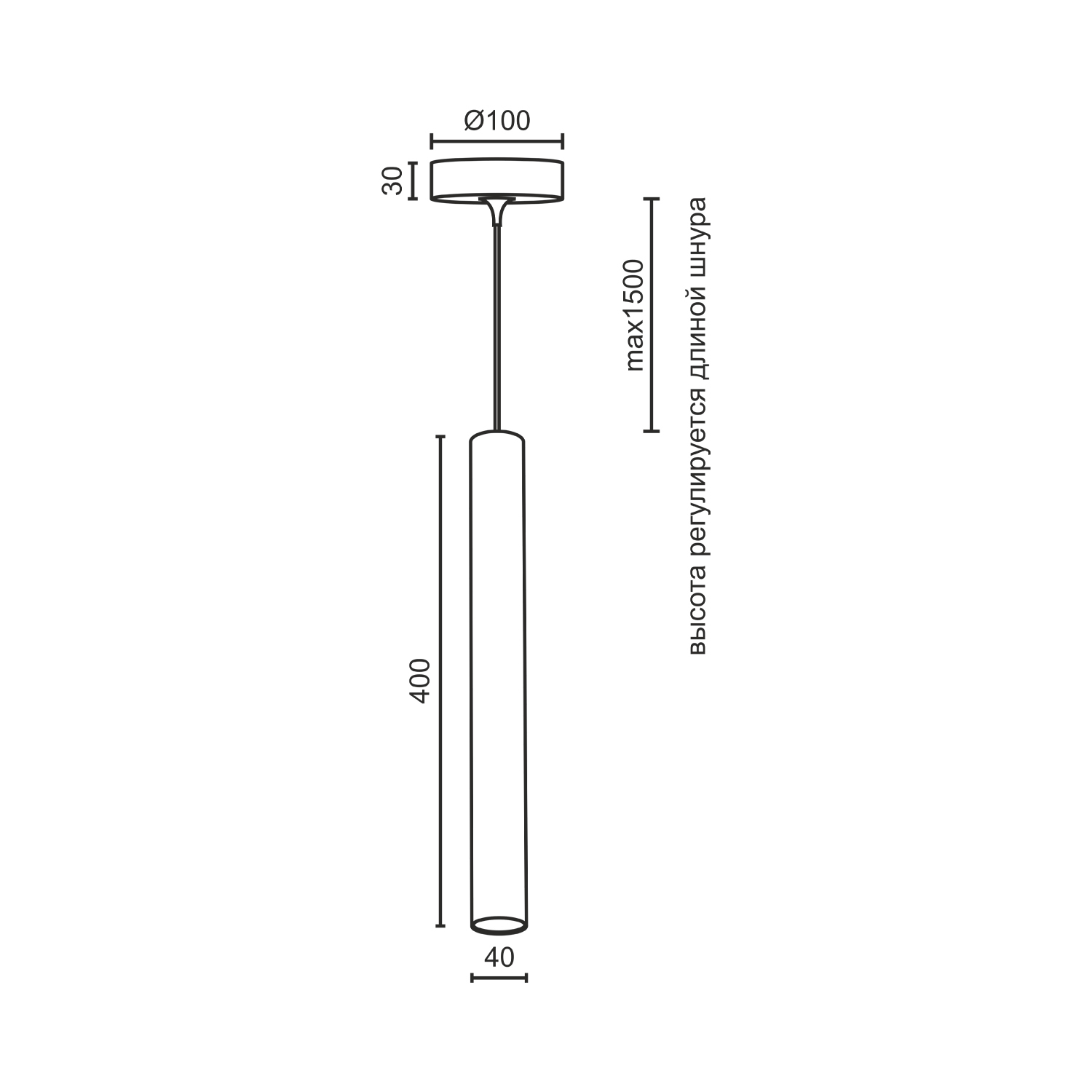 Подвесной светодиодный светильник Ledron SAGITONY R1 T40 Dim White-Gold