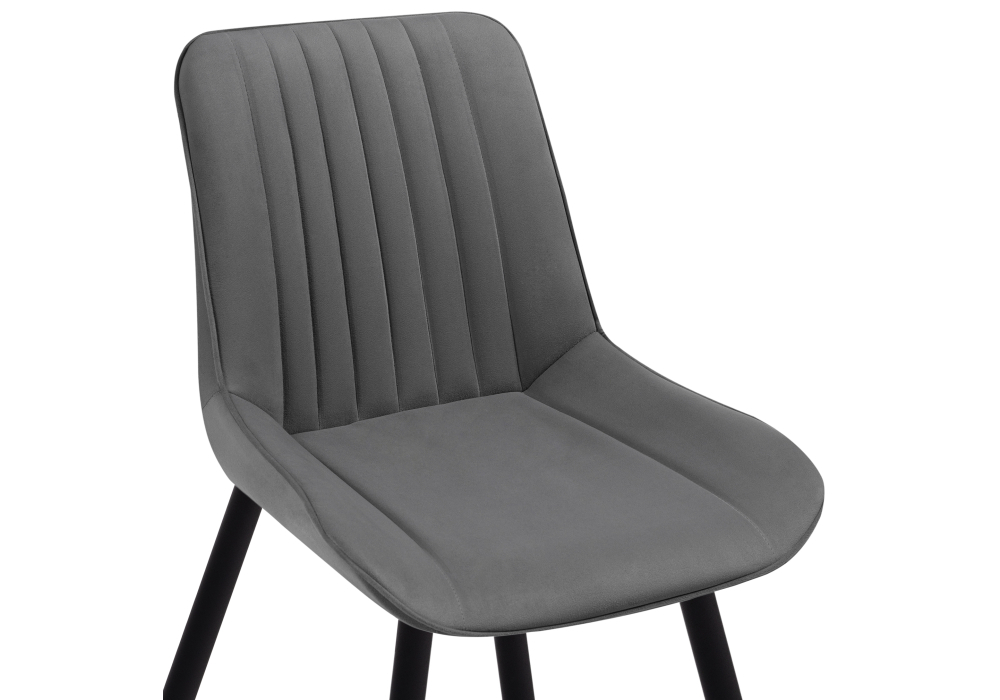 Стул Woodville Седа темно-серый / черный 502102