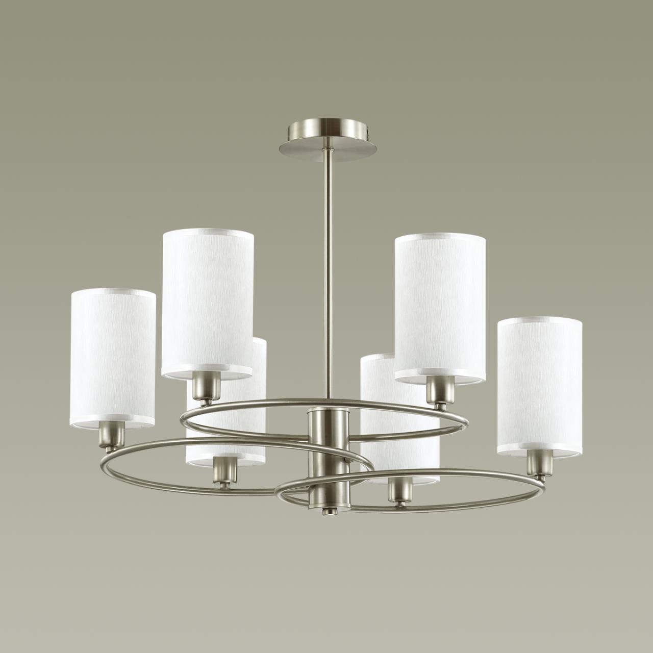 Люстра потолочная Lumion 4431/6C