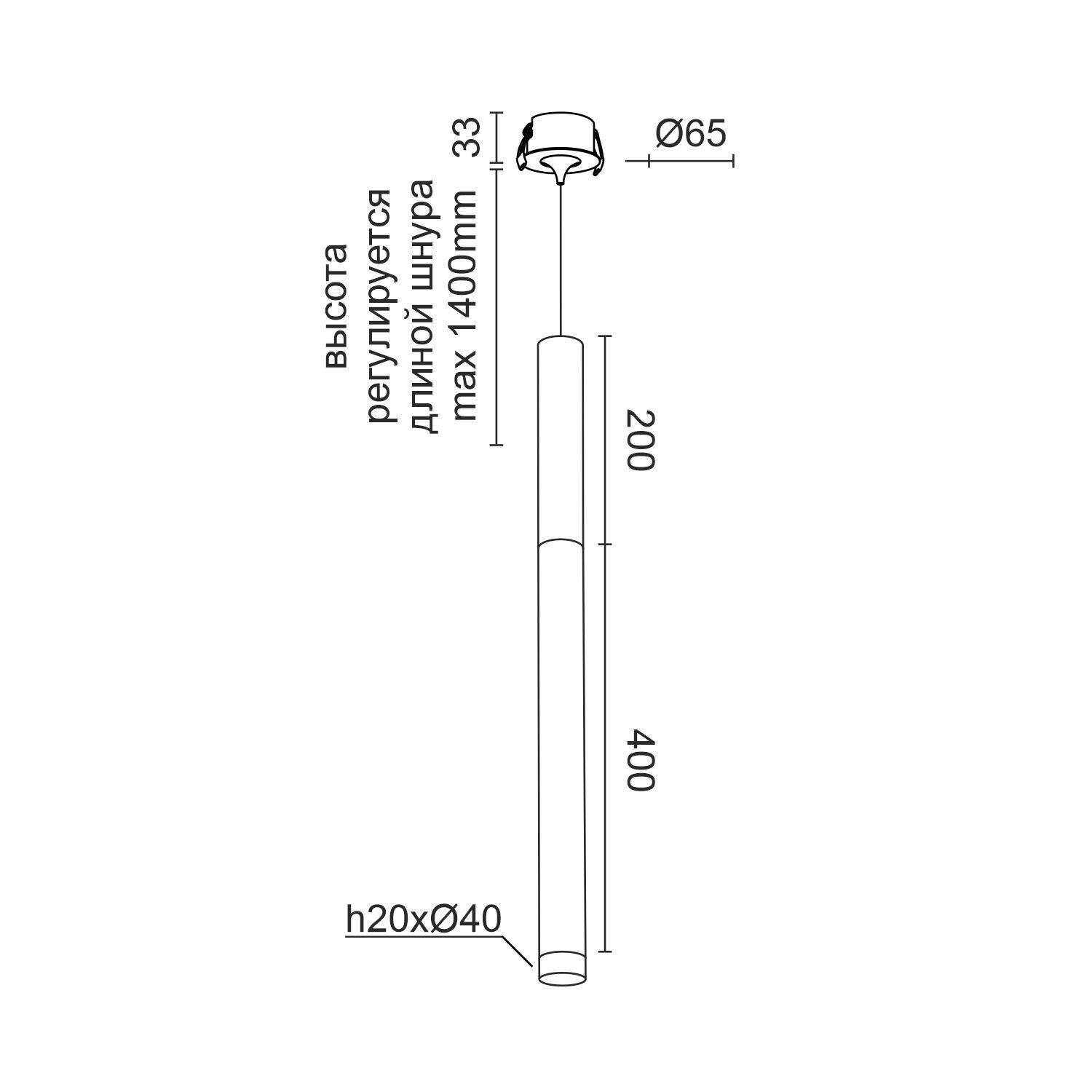Подвесной (встраиваемый) светодиодный светильник Ledron SAGITONY R BASIC T40 Wooden 200 Black