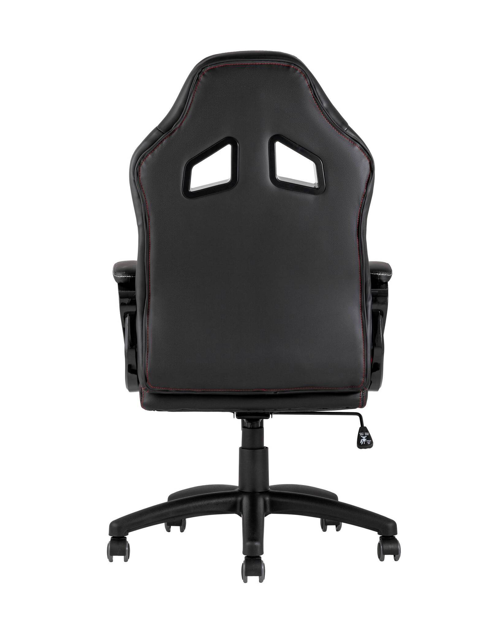 Кресло игровоеs Skyline красное TopChairs