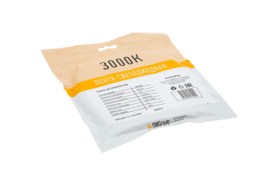 Лента светодиодная SWG SWG560-12-14.4-WW