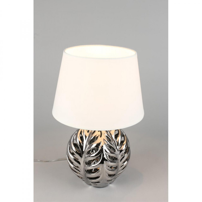 Настольная лампа Omnilux OML-19504-01