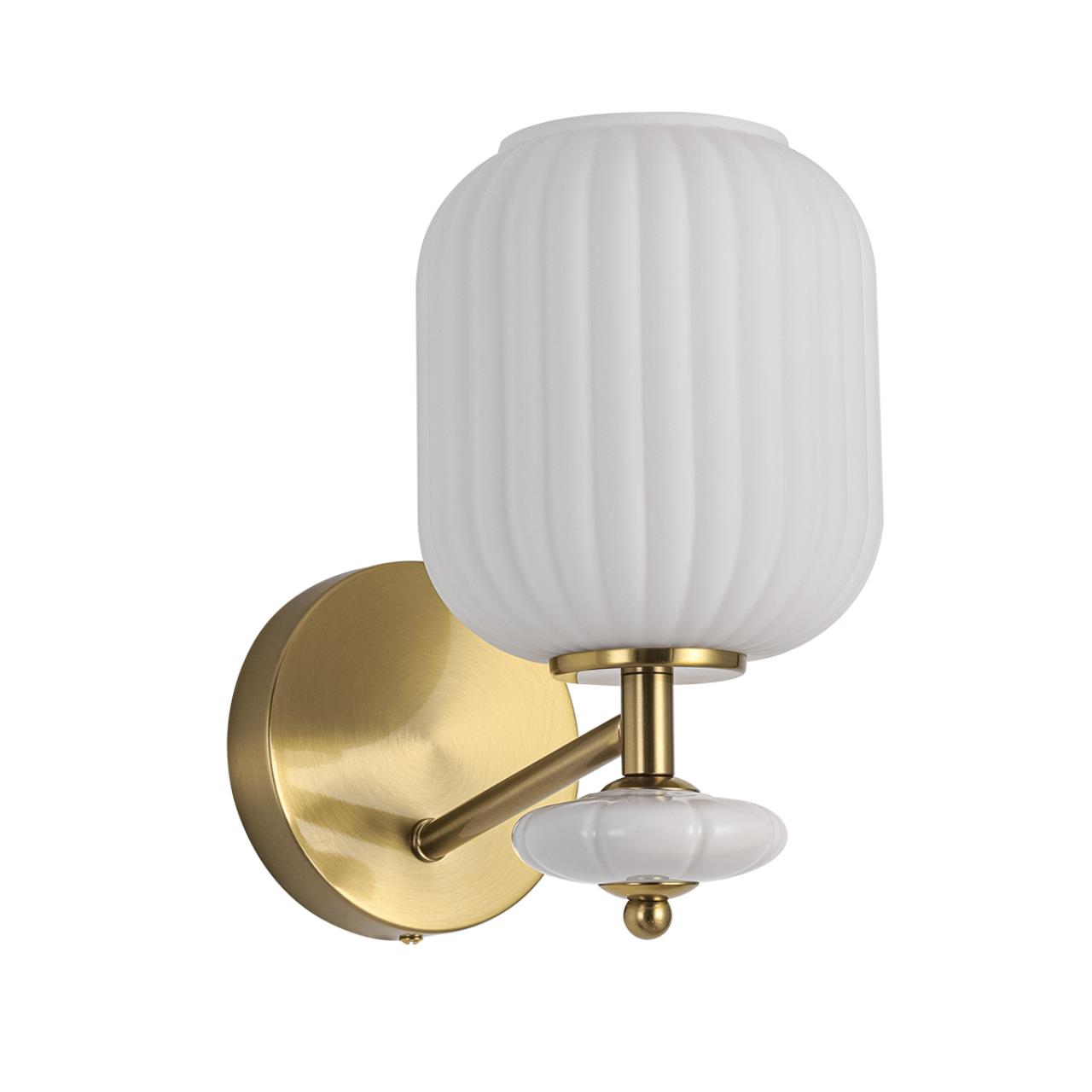 Бра Lumion 8334/1W