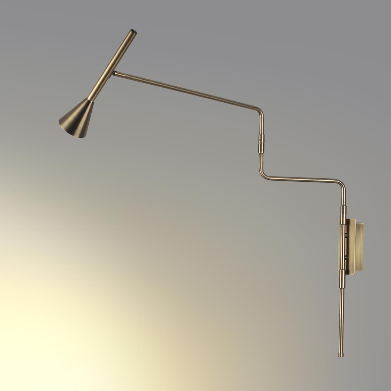 Настенный Odeon Light 7032/1W