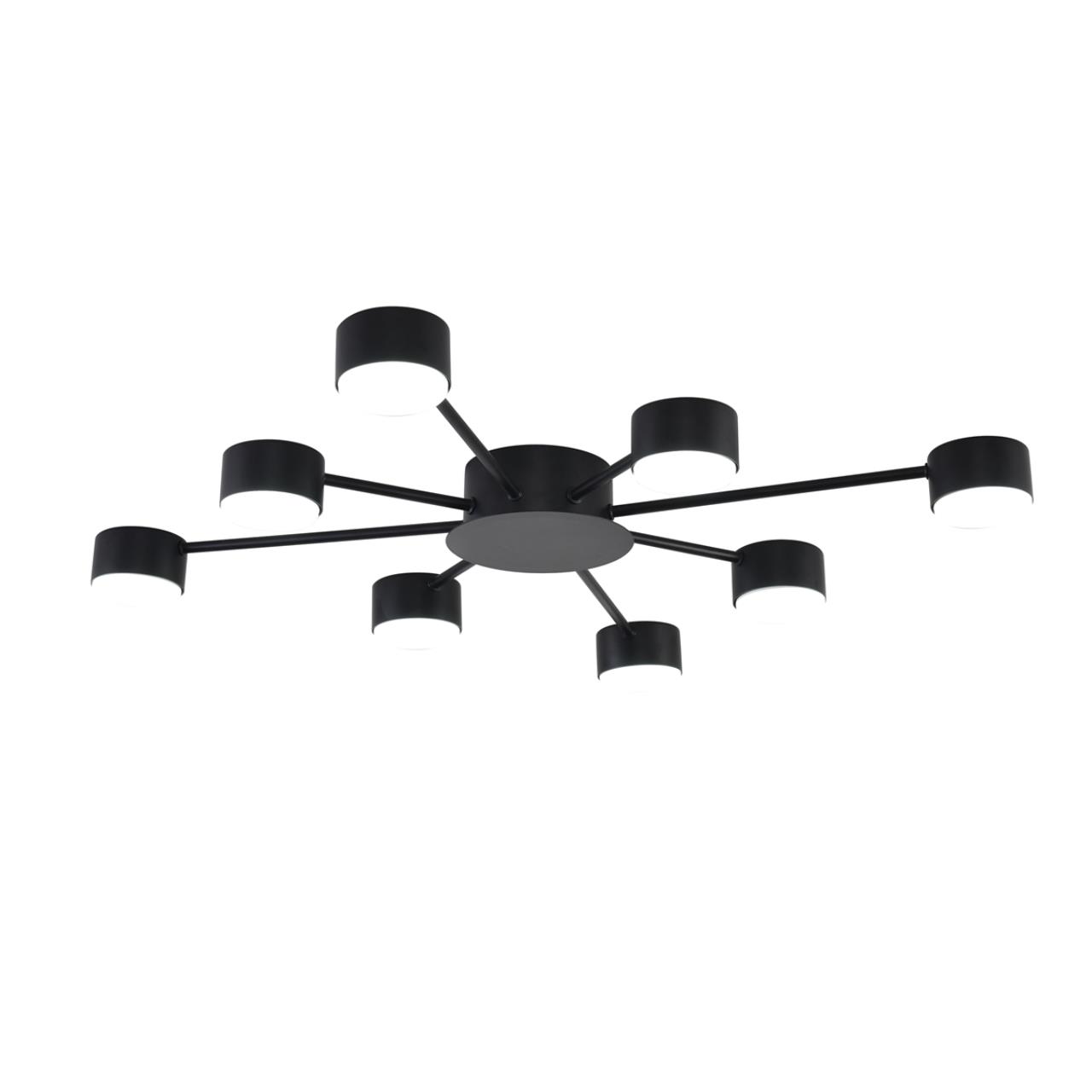 Люстра Lumion 8344/8C