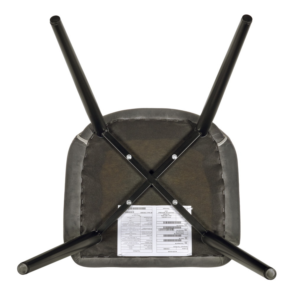 Стул Bruno тёмно-серый Bradex Home RF 0431