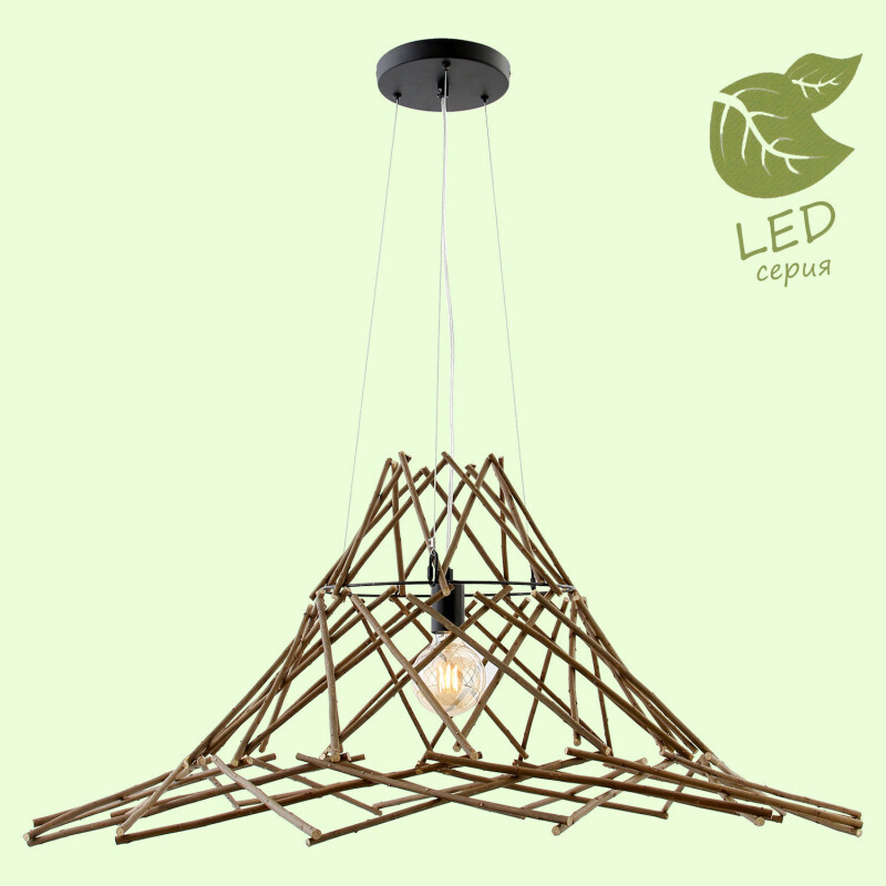 Подвесной светильник Lussole LOFT GRLSP-9950