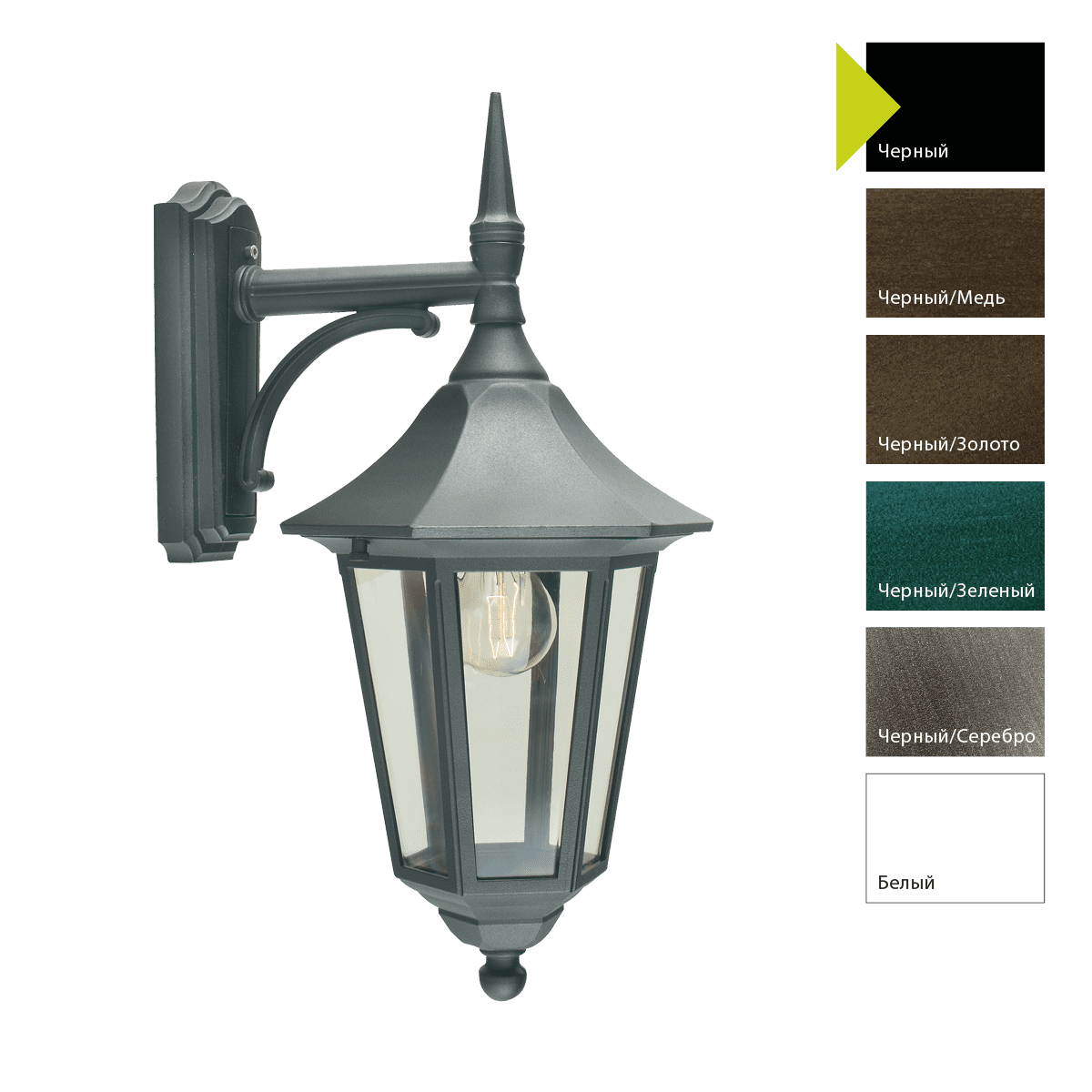 Настенный фонарь Norlys 351B